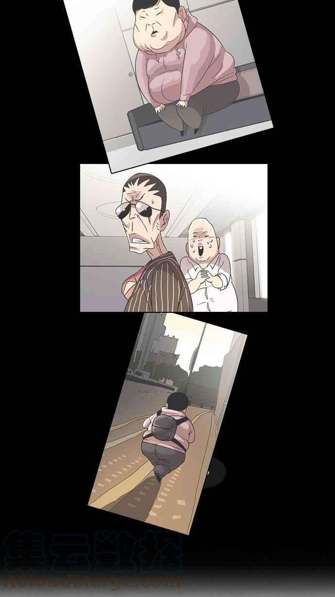 看脸时代第27话 校庆 7