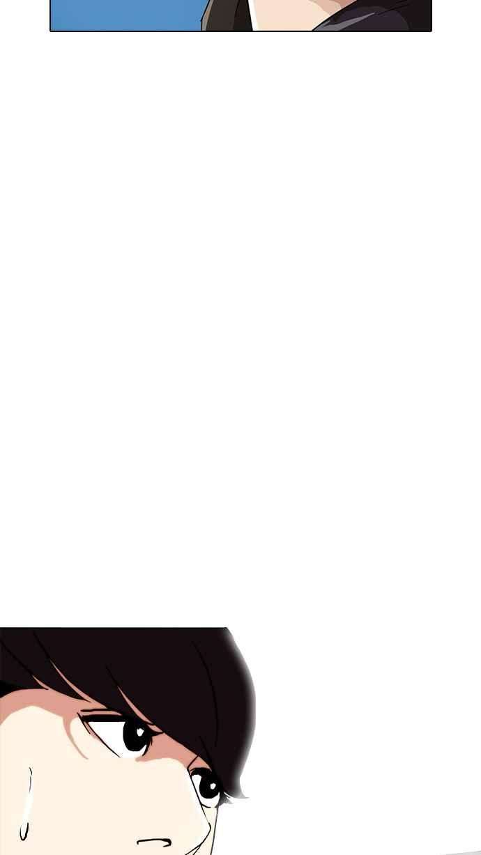 看脸时代第27话 校庆 7