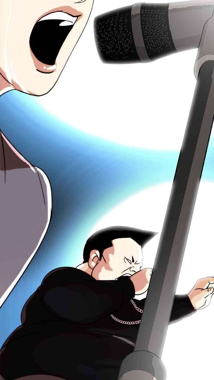 看脸时代第27话 校庆 7