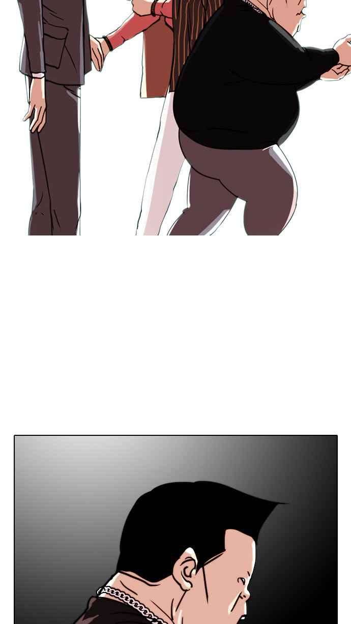 看脸时代第27话 校庆 7