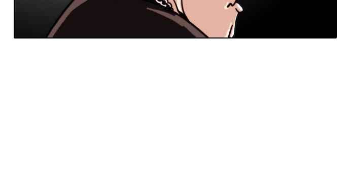 看脸时代第27话 校庆 7