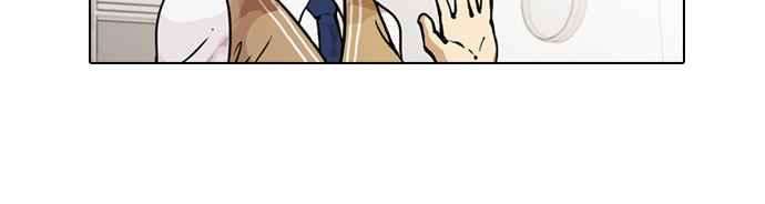 看脸时代第28话 CR主播 1