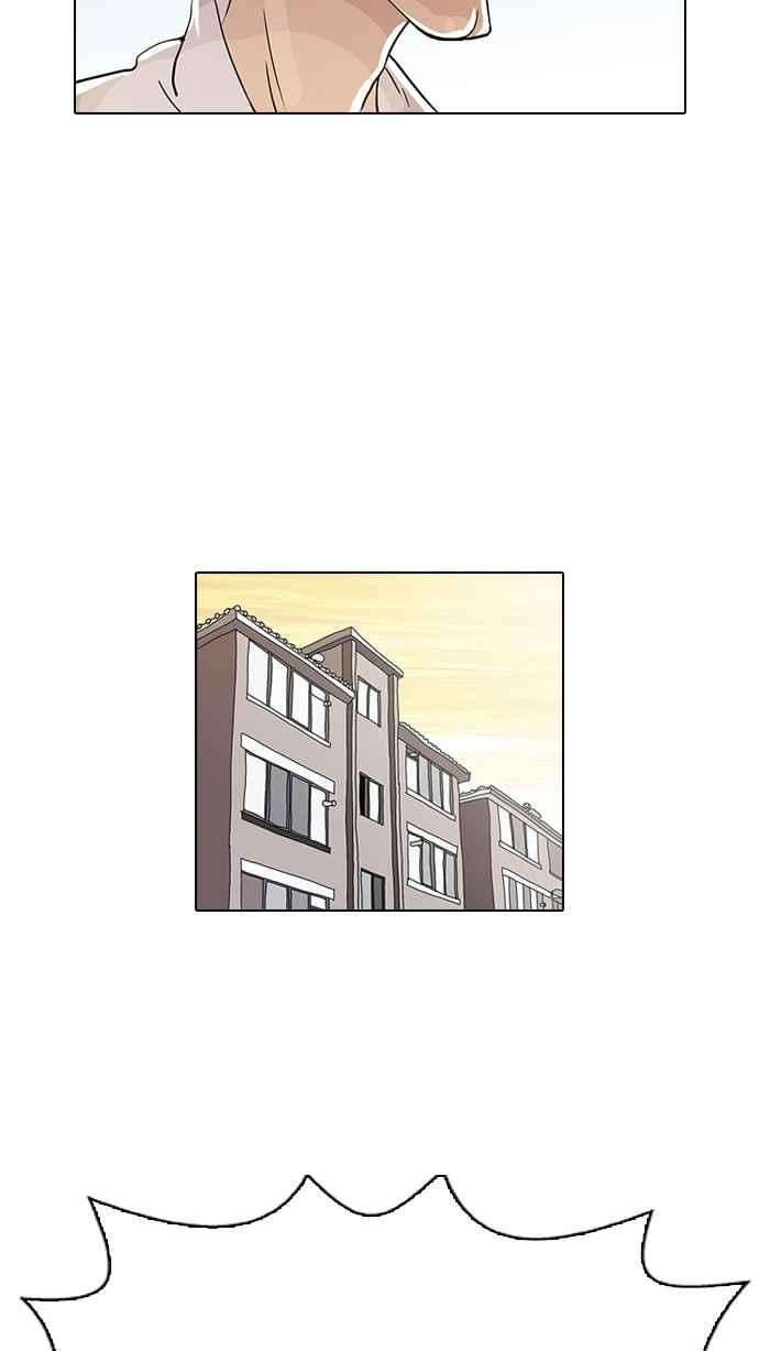 看脸时代第28话 CR主播 1