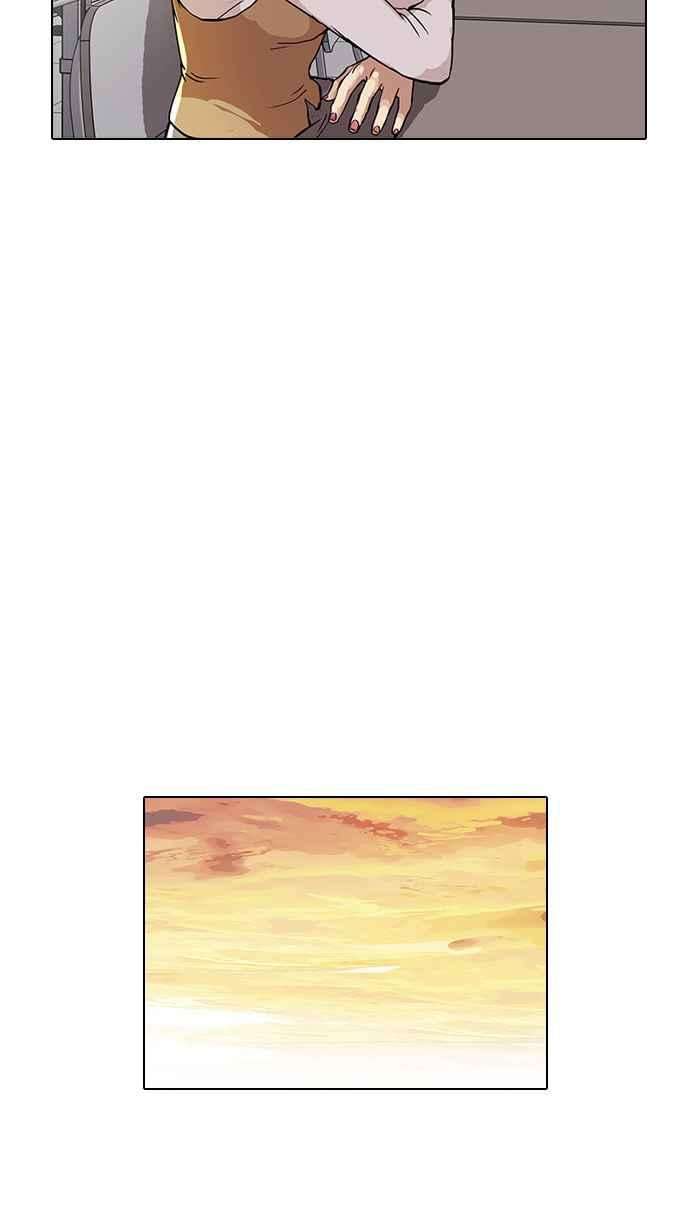 看脸时代第29话 CR主播 2