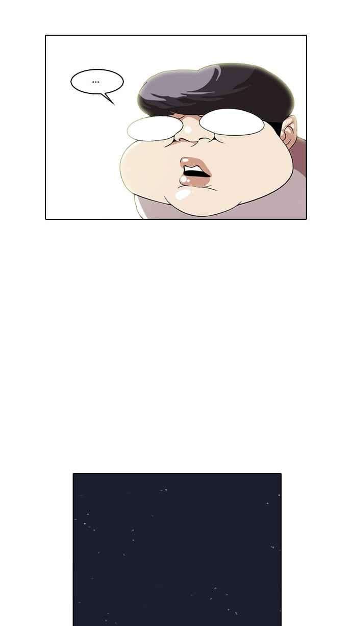 看脸时代第29话 CR主播 2