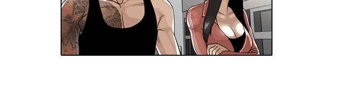 看脸时代第29话 CR主播 2