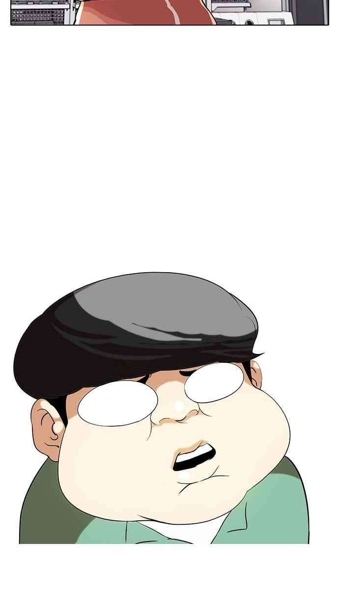 看脸时代第29话 CR主播 2