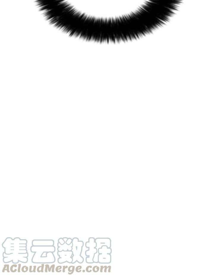 看脸时代第29话 CR主播 2