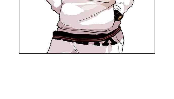 看脸时代第30话 CR主播 3