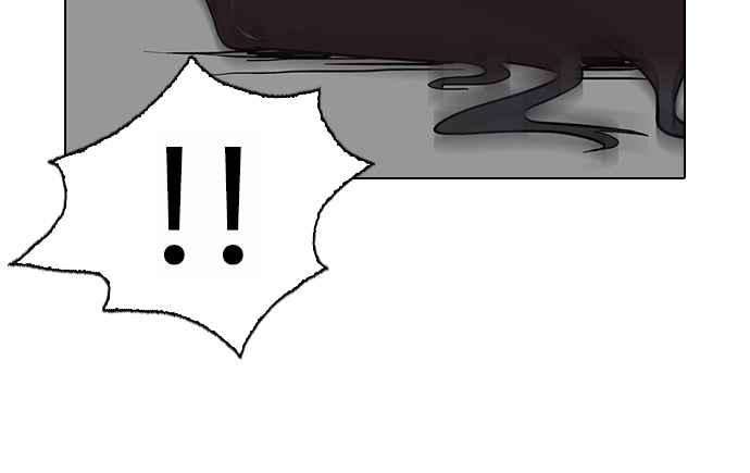 看脸时代第30话 CR主播 3