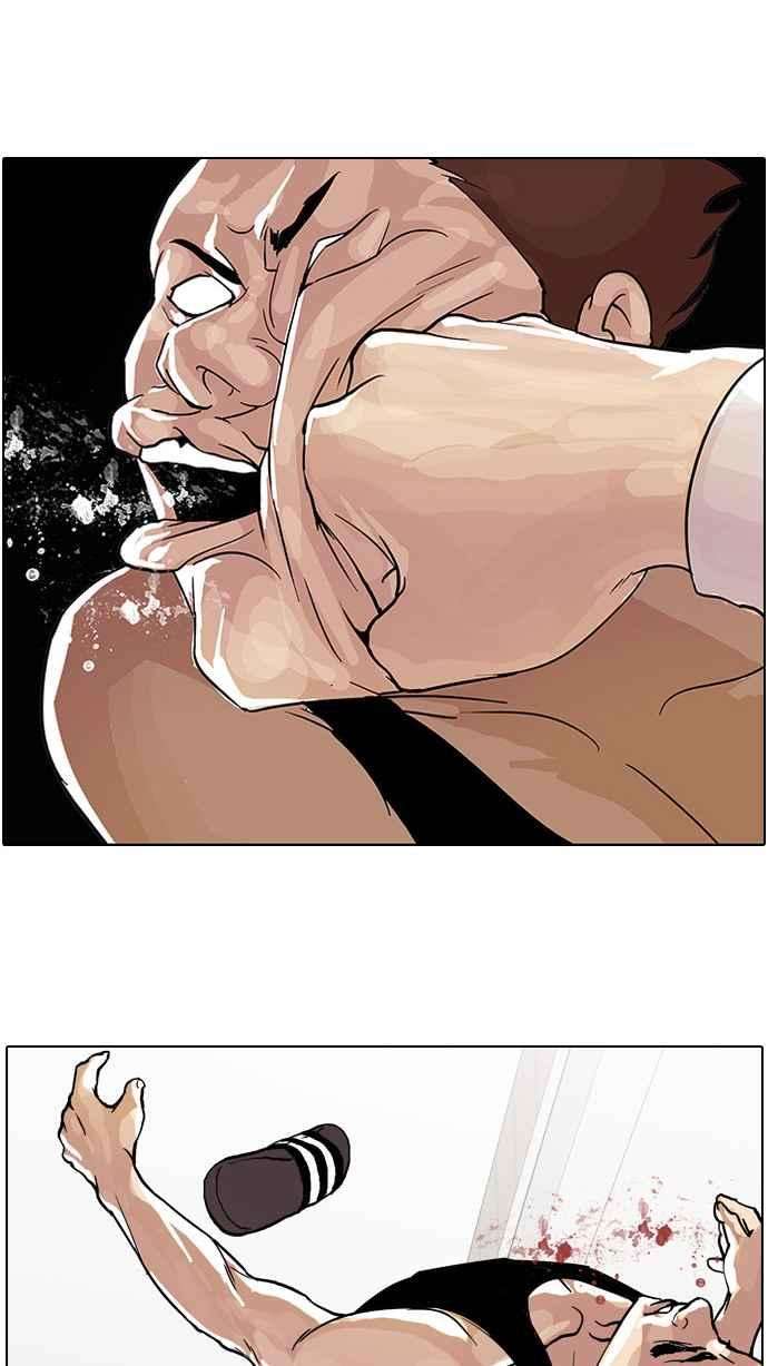 看脸时代第31话 CR主播 4