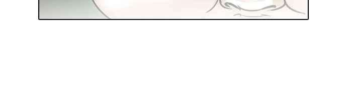 看脸时代第32话 CR主播 5