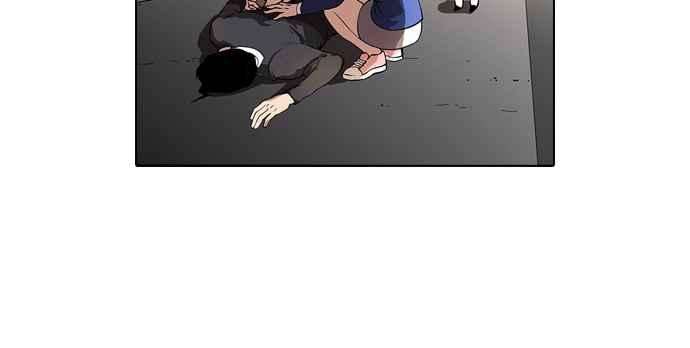 看脸时代第36话 网购二手货 3