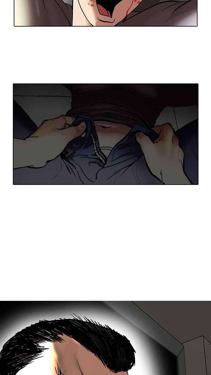 看脸时代第44话 秋季训练（4）