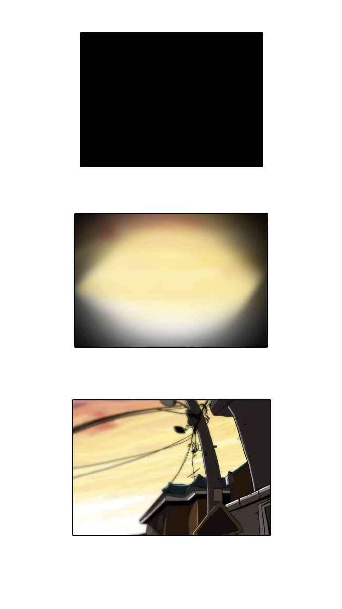 看脸时代第50话 巴甫洛夫的狗（5）