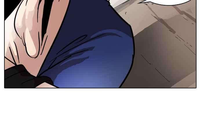 看脸时代第50话 巴甫洛夫的狗（5）