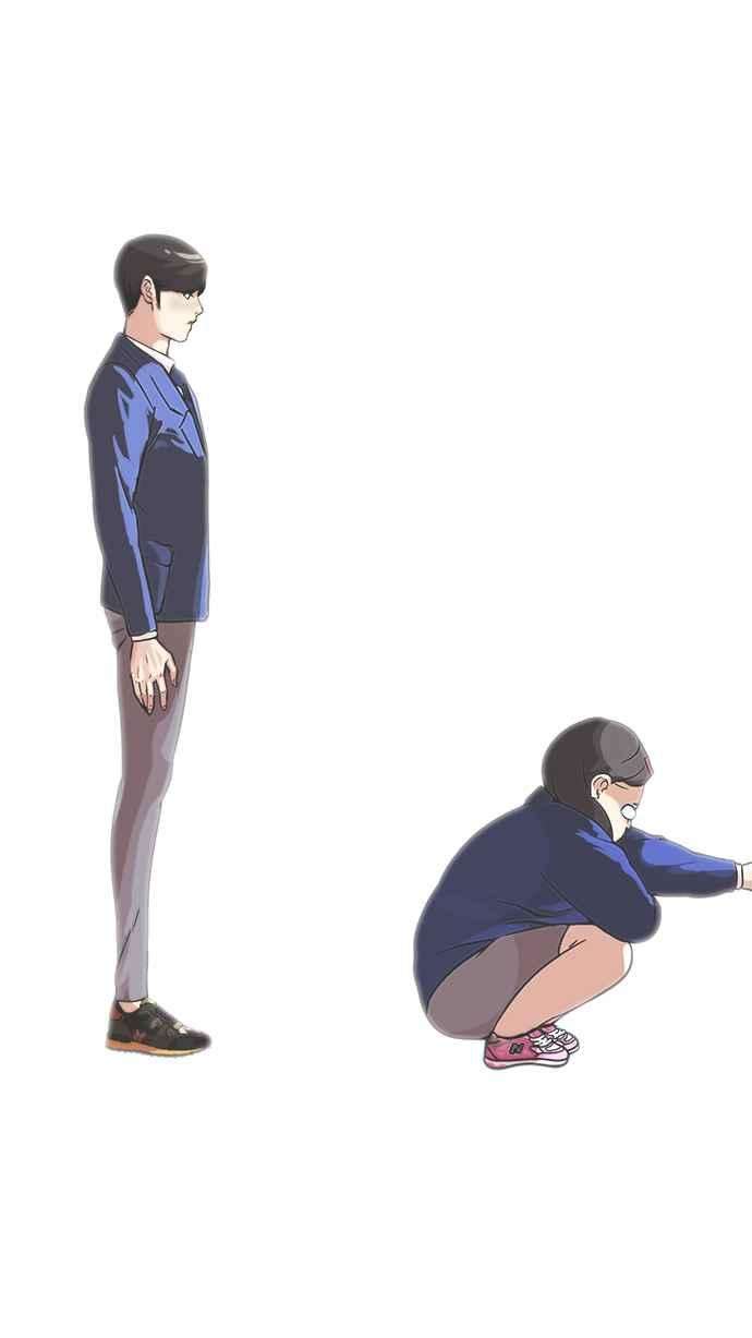 看脸时代第59话 流浪犬 - 伊奴（2）