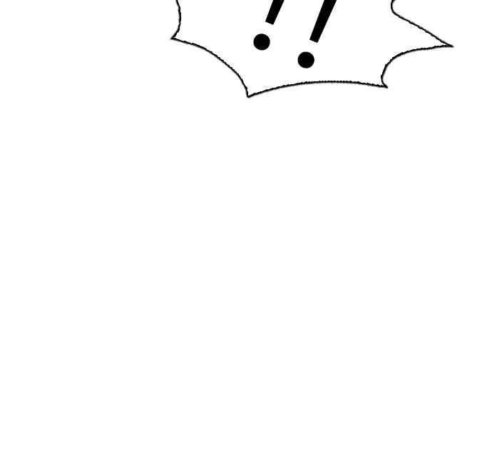 看脸时代第65话 拼命想红的鲁蛇（3）