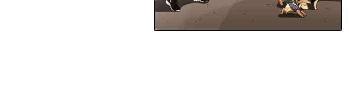 看脸时代第68话 拼命想红的鲁蛇（完）