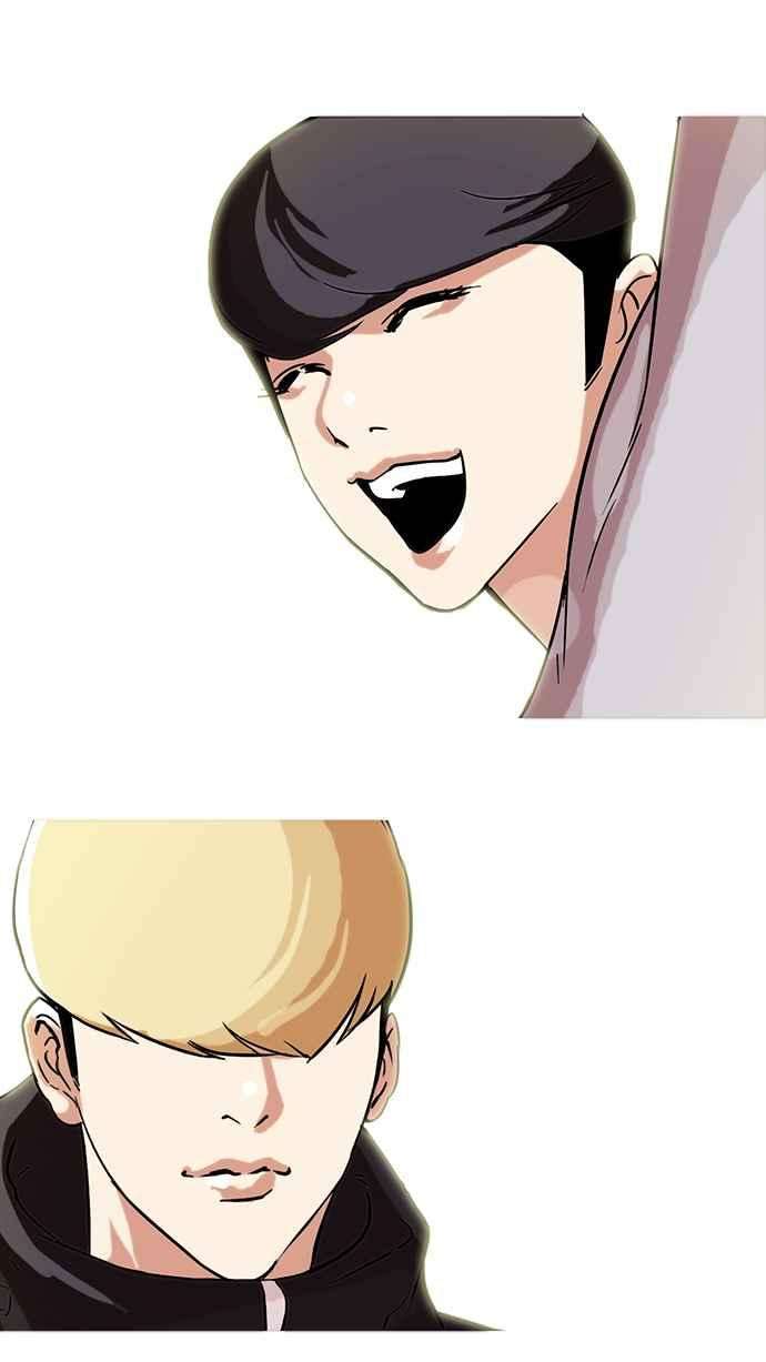 看脸时代第69话 在烈和伊奴的小宝宝们【12】