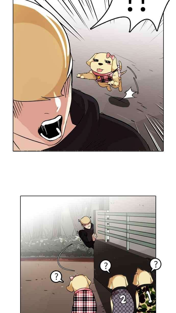 看脸时代第69话 在烈和伊奴的小宝宝们【12】