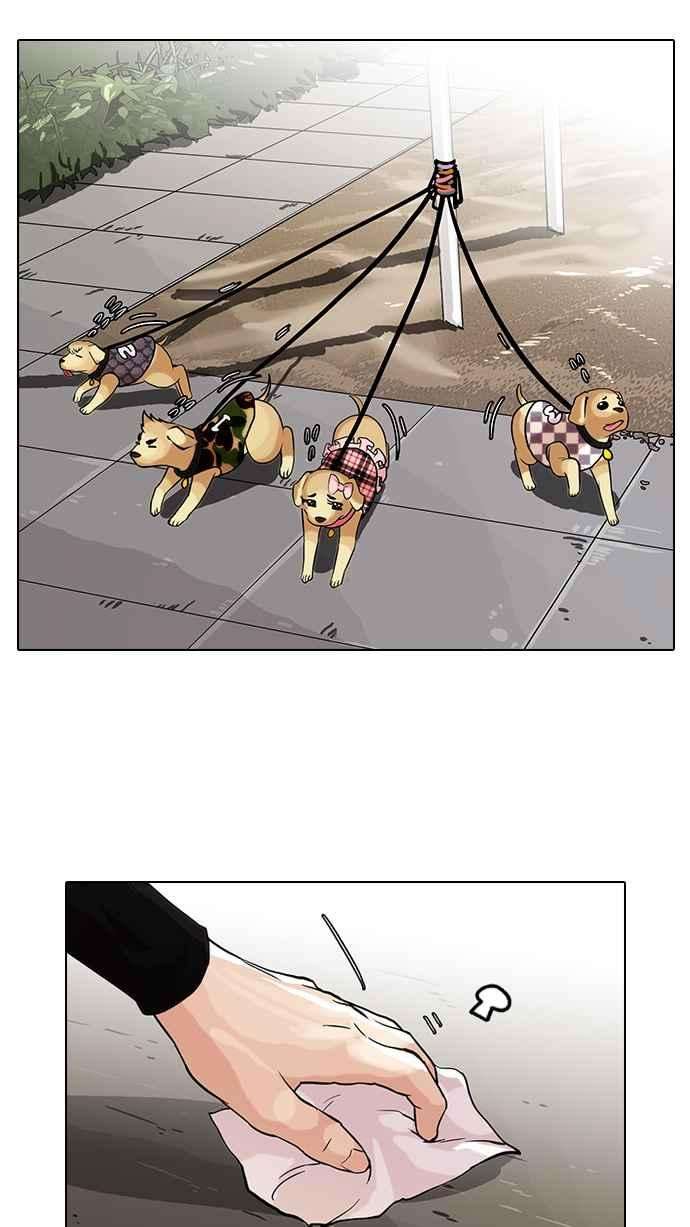 看脸时代第69话 在烈和伊奴的小宝宝们【12】