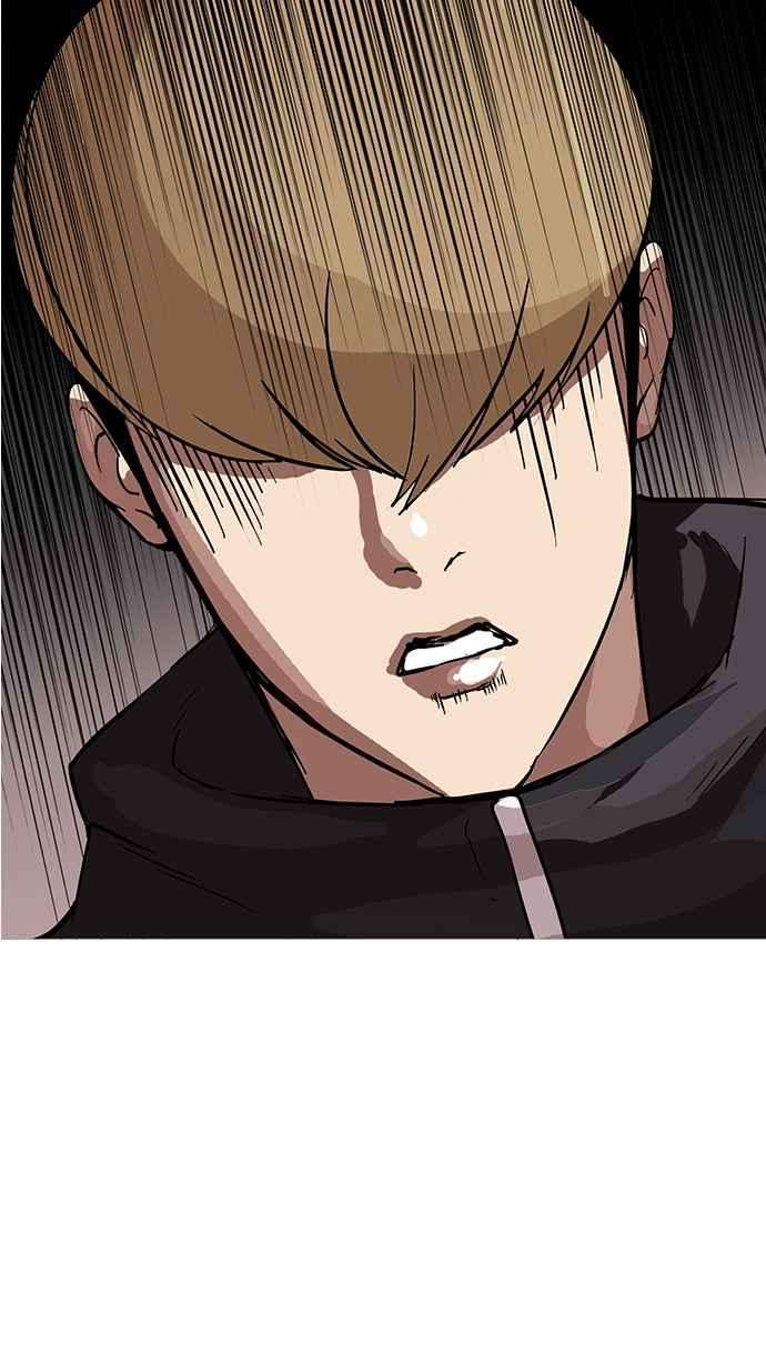 看脸时代第69话 在烈和伊奴的小宝宝们【12】