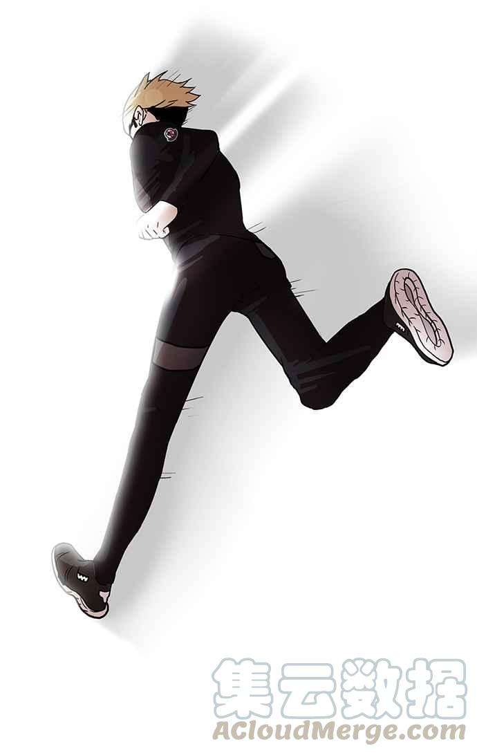 看脸时代第69话 在烈和伊奴的小宝宝们【12】