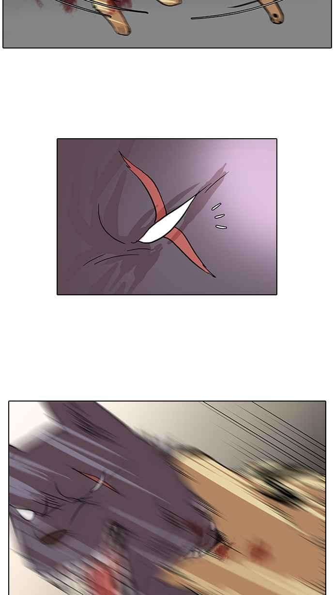 看脸时代第69话 在烈和伊奴的小宝宝们【12】