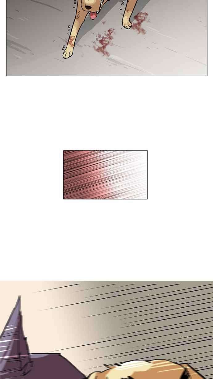 看脸时代第69话 在烈和伊奴的小宝宝们【12】