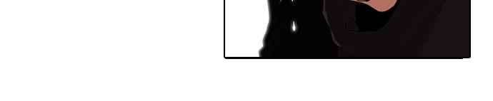 看脸时代第69话 在烈和伊奴的小宝宝们【12】