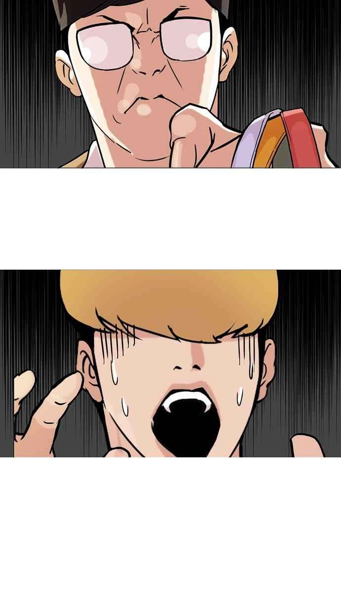 看脸时代第69话 在烈和伊奴的小宝宝们【12】