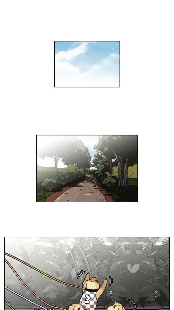 看脸时代第69话 在烈和伊奴的小宝宝们【12】