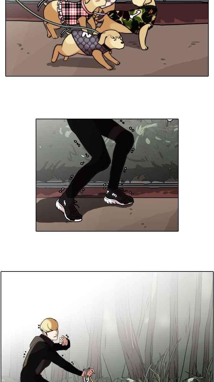 看脸时代第69话 在烈和伊奴的小宝宝们【12】