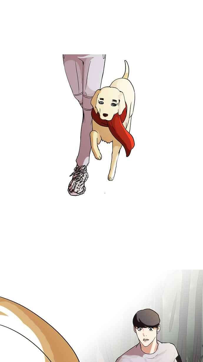 看脸时代第69话 在烈和伊奴的小宝宝们【12】