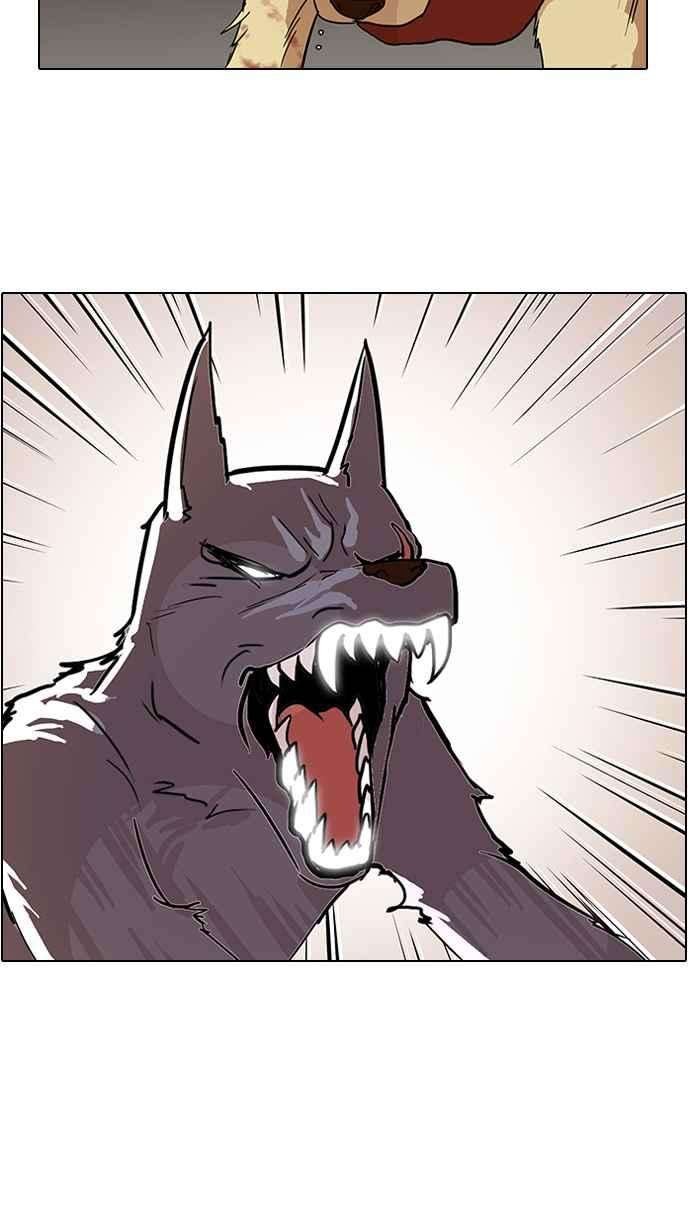 看脸时代第70话 在烈和伊奴的小宝宝们【22】