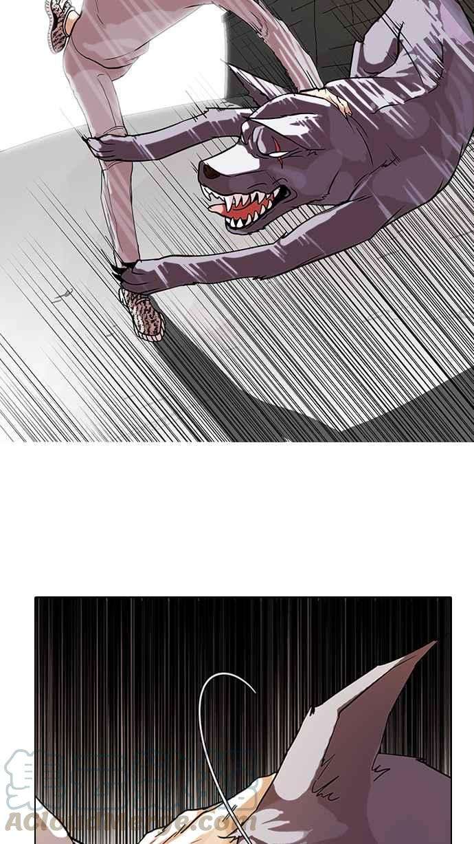 看脸时代第70话 在烈和伊奴的小宝宝们【22】