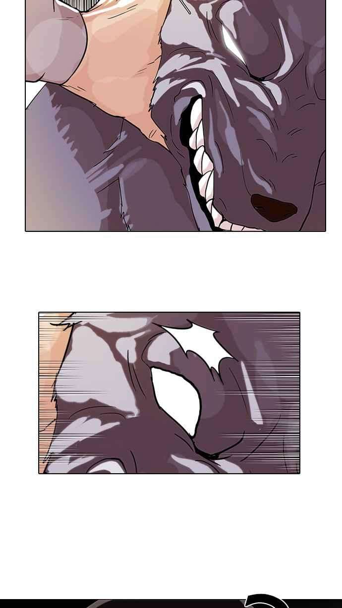 看脸时代第70话 在烈和伊奴的小宝宝们【22】