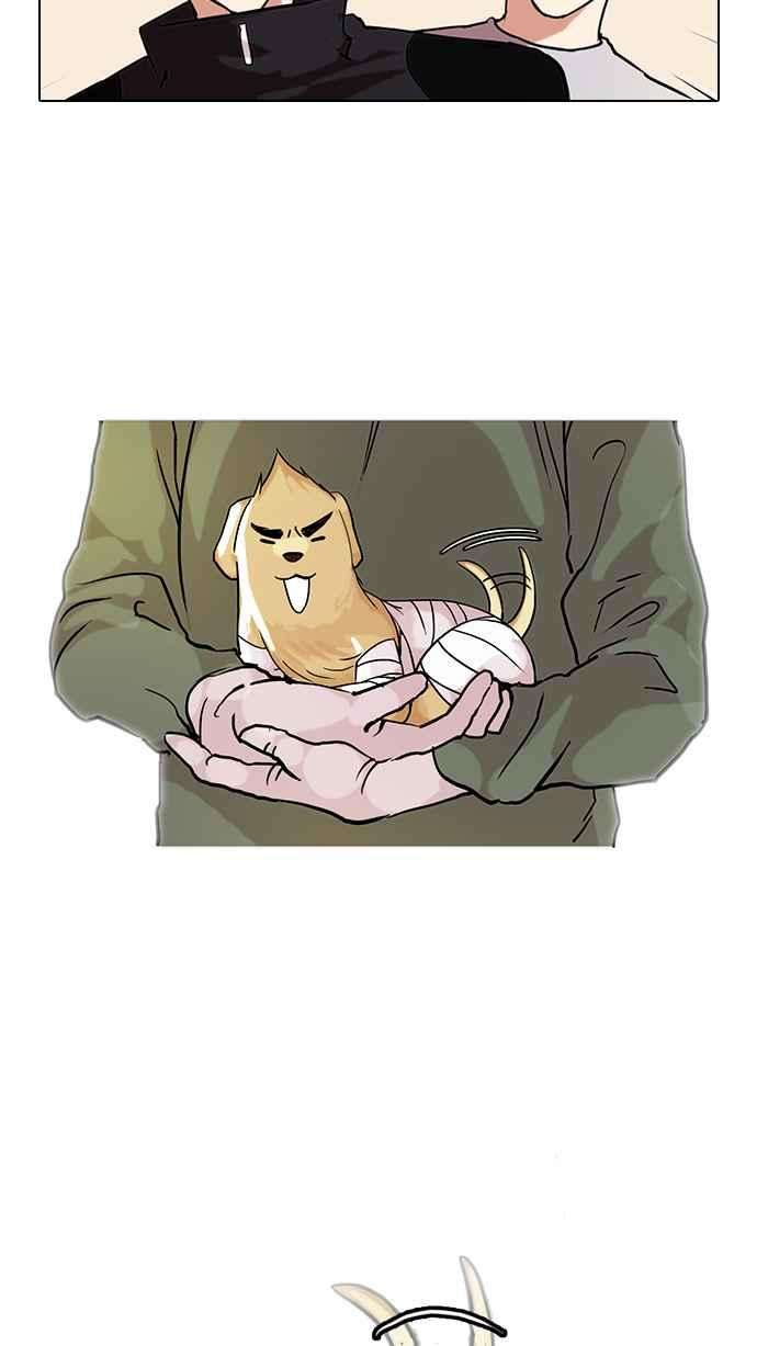 看脸时代第70话 在烈和伊奴的小宝宝们【22】