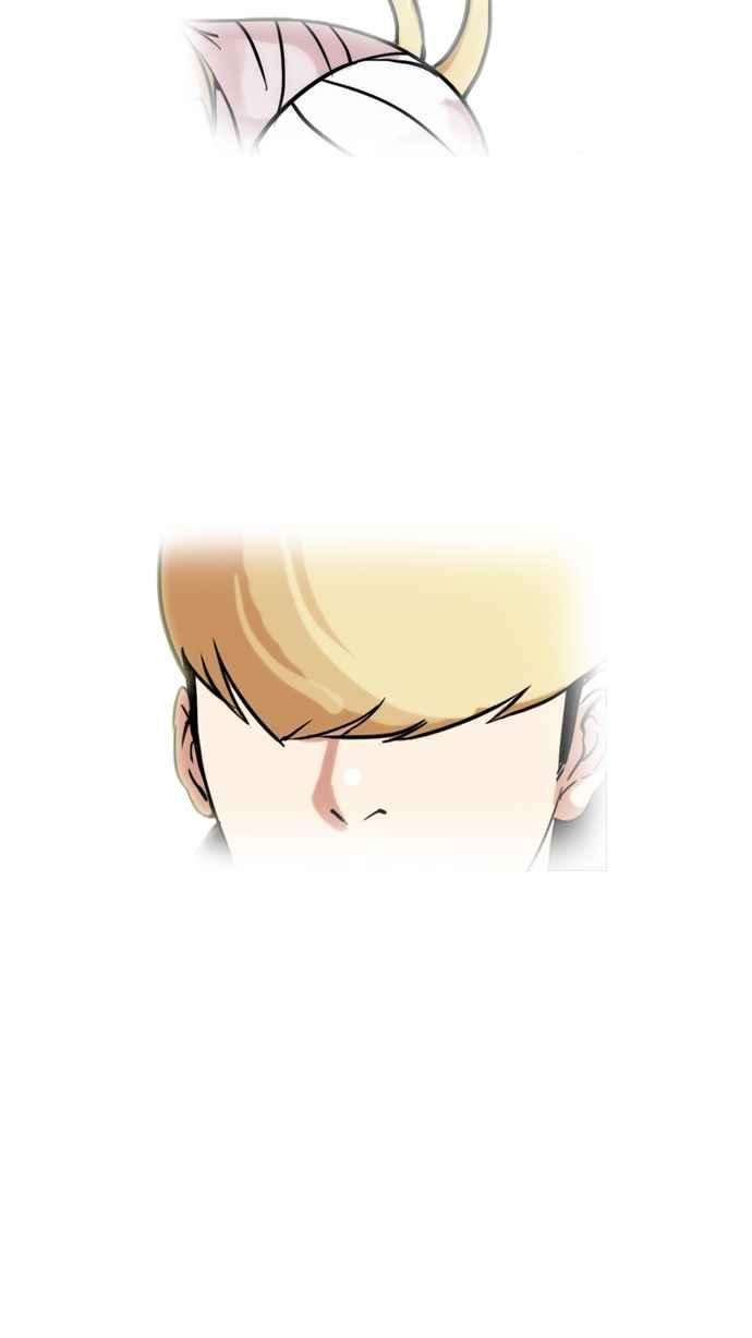 看脸时代第70话 在烈和伊奴的小宝宝们【22】