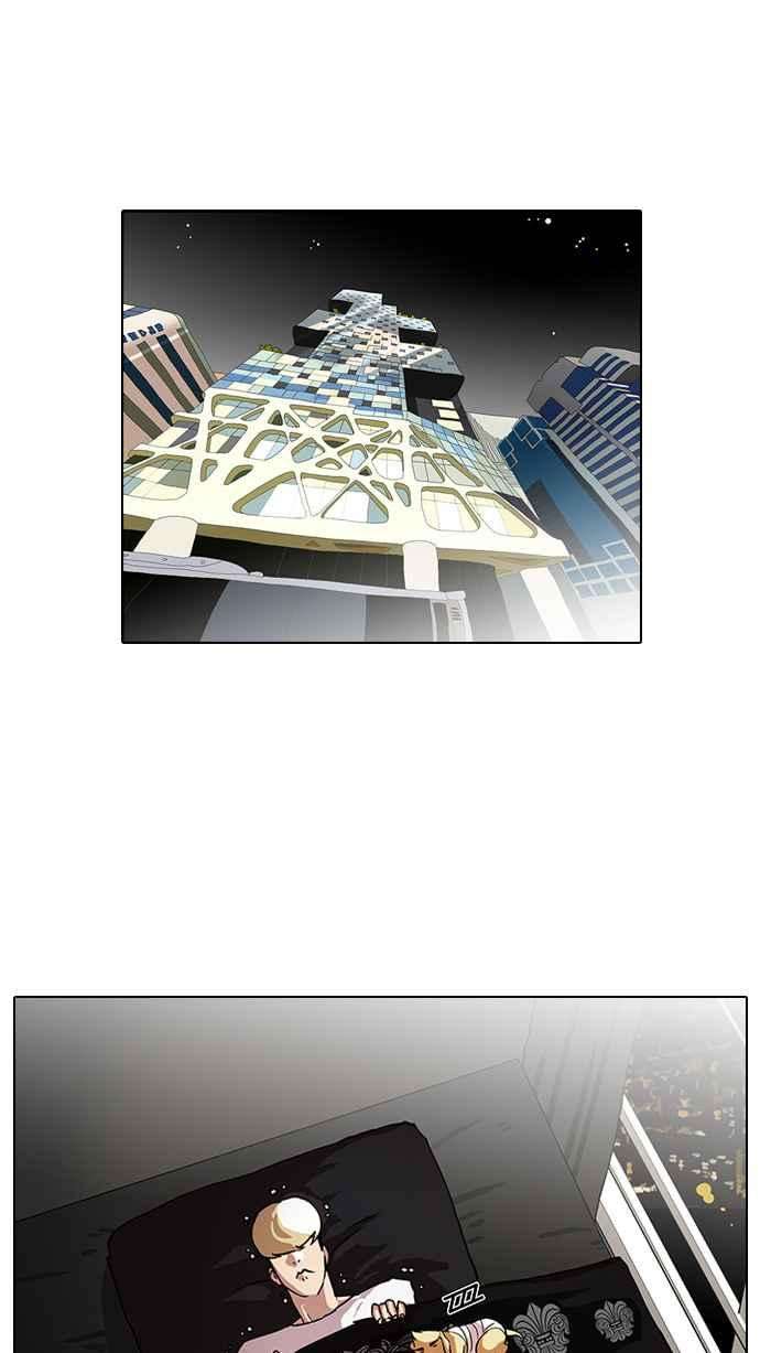 看脸时代第70话 在烈和伊奴的小宝宝们【22】