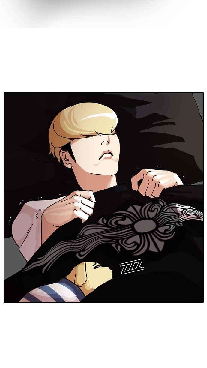 看脸时代第70话 在烈和伊奴的小宝宝们【22】