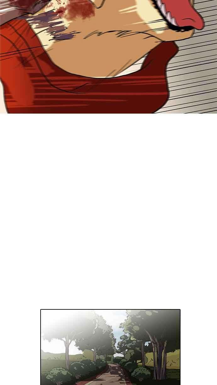 看脸时代第70话 在烈和伊奴的小宝宝们【22】