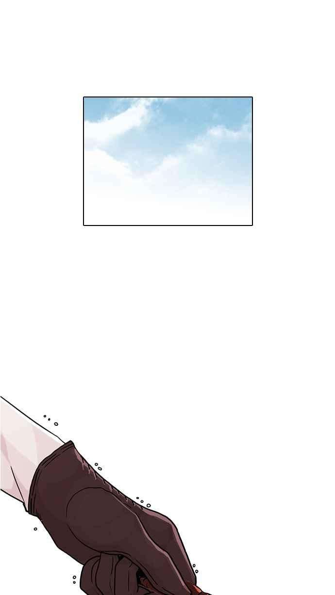 看脸时代第70话 在烈和伊奴的小宝宝们【22】