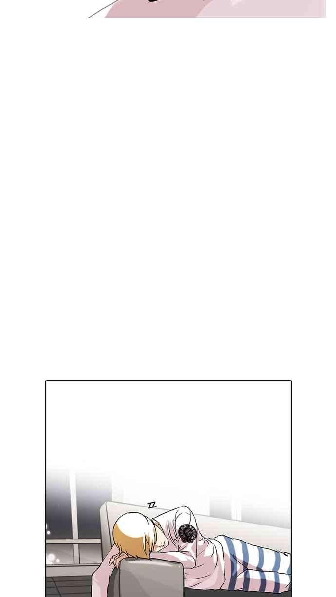 看脸时代第70话 在烈和伊奴的小宝宝们【22】