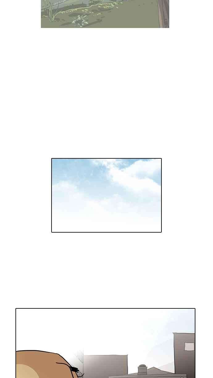 看脸时代第70话 在烈和伊奴的小宝宝们【22】