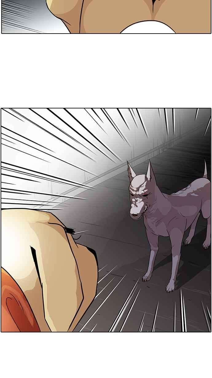 看脸时代第70话 在烈和伊奴的小宝宝们【22】