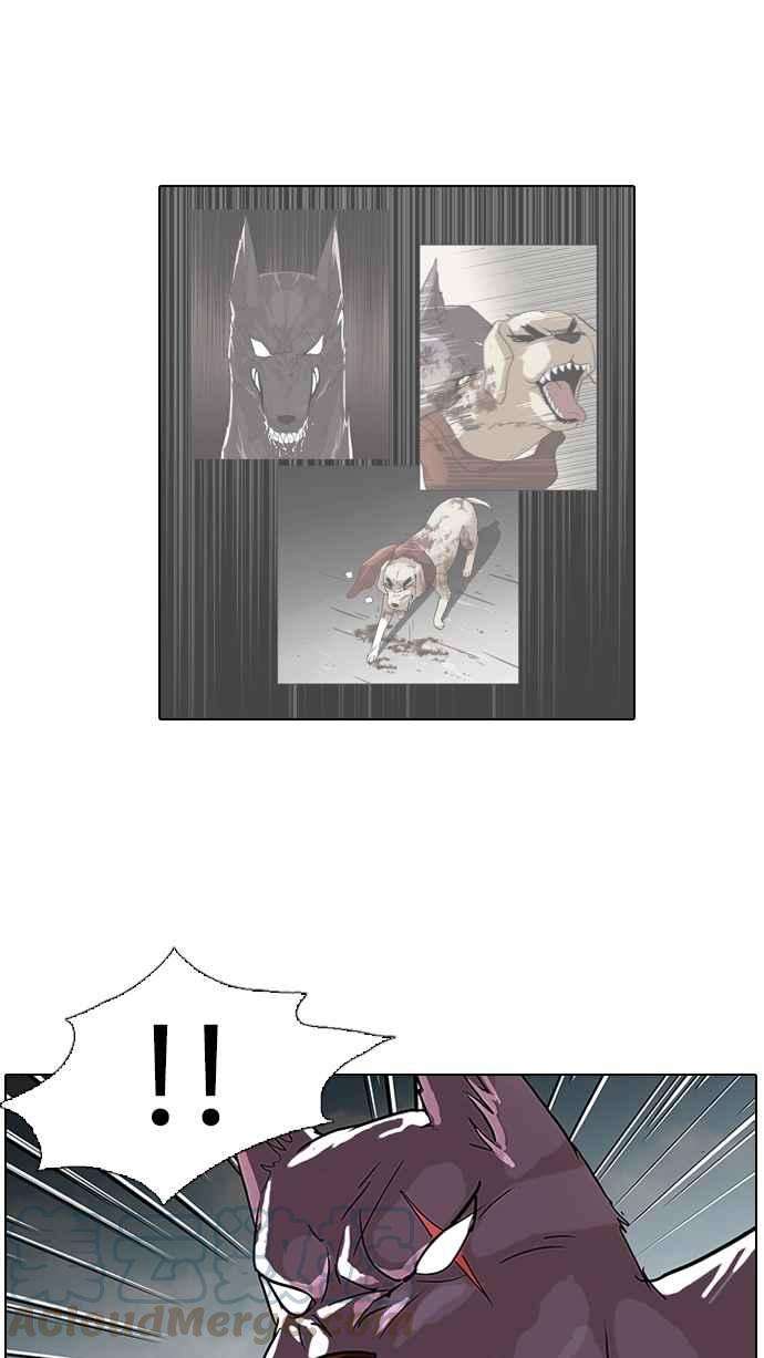 看脸时代第70话 在烈和伊奴的小宝宝们【22】