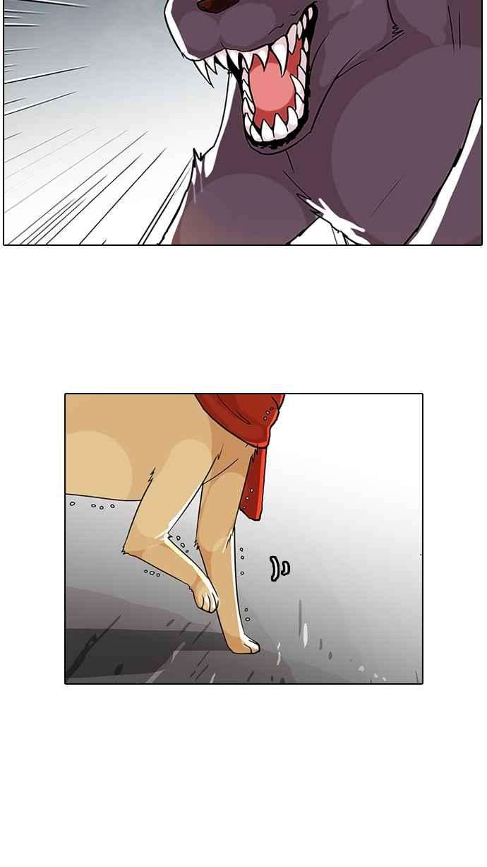 看脸时代第70话 在烈和伊奴的小宝宝们【22】