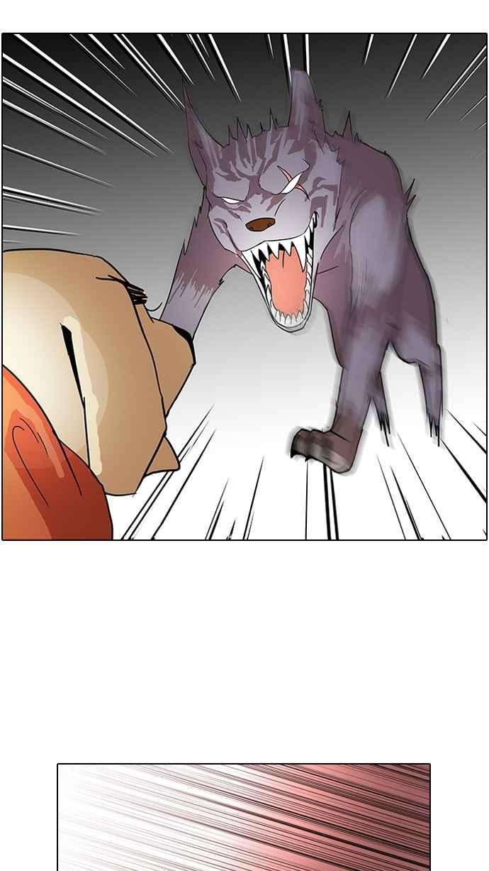 看脸时代第70话 在烈和伊奴的小宝宝们【22】